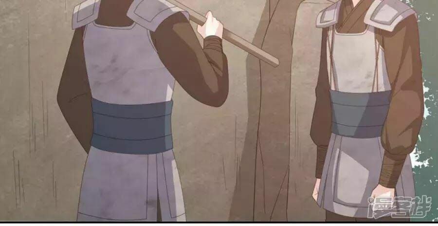 Phượng Hoàng Thác: Chuyên Sủng Khí Thê 17 trang 27