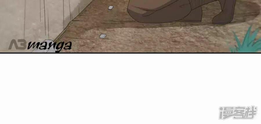 Phượng Hoàng Thác: Chuyên Sủng Khí Thê 17 trang 29