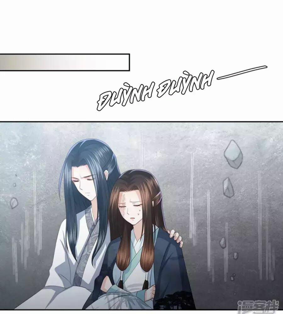 Phượng Hoàng Thác: Chuyên Sủng Khí Thê 17 trang 30