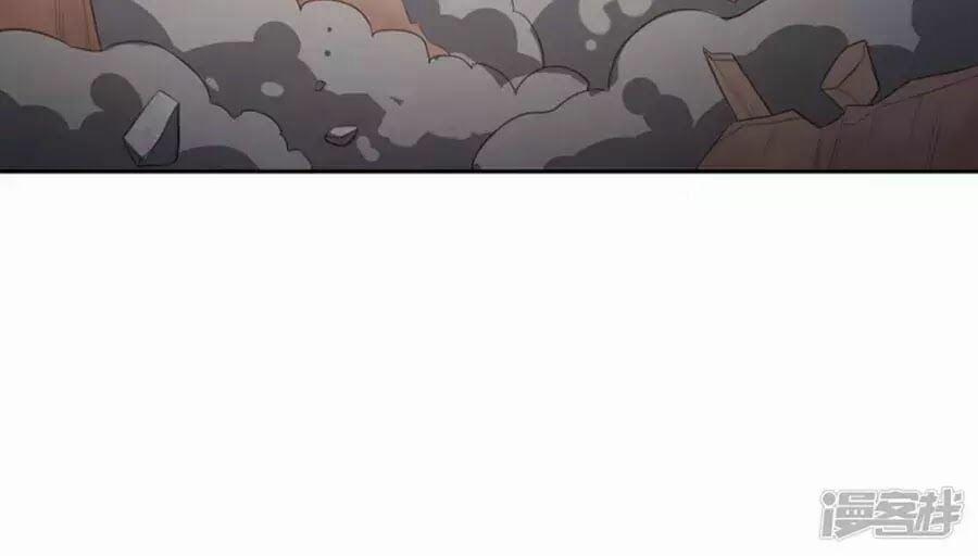 Phượng Hoàng Thác: Chuyên Sủng Khí Thê 17 trang 41