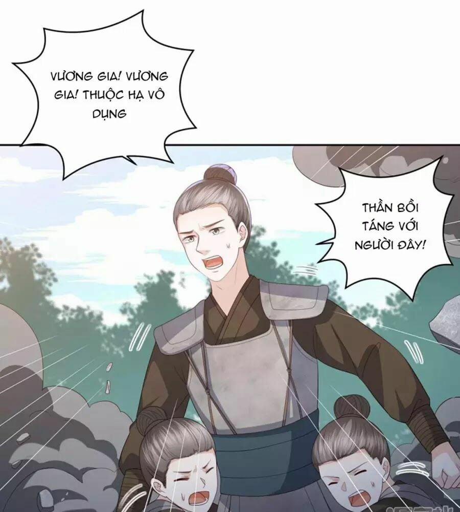 Phượng Hoàng Thác: Chuyên Sủng Khí Thê 17 trang 42