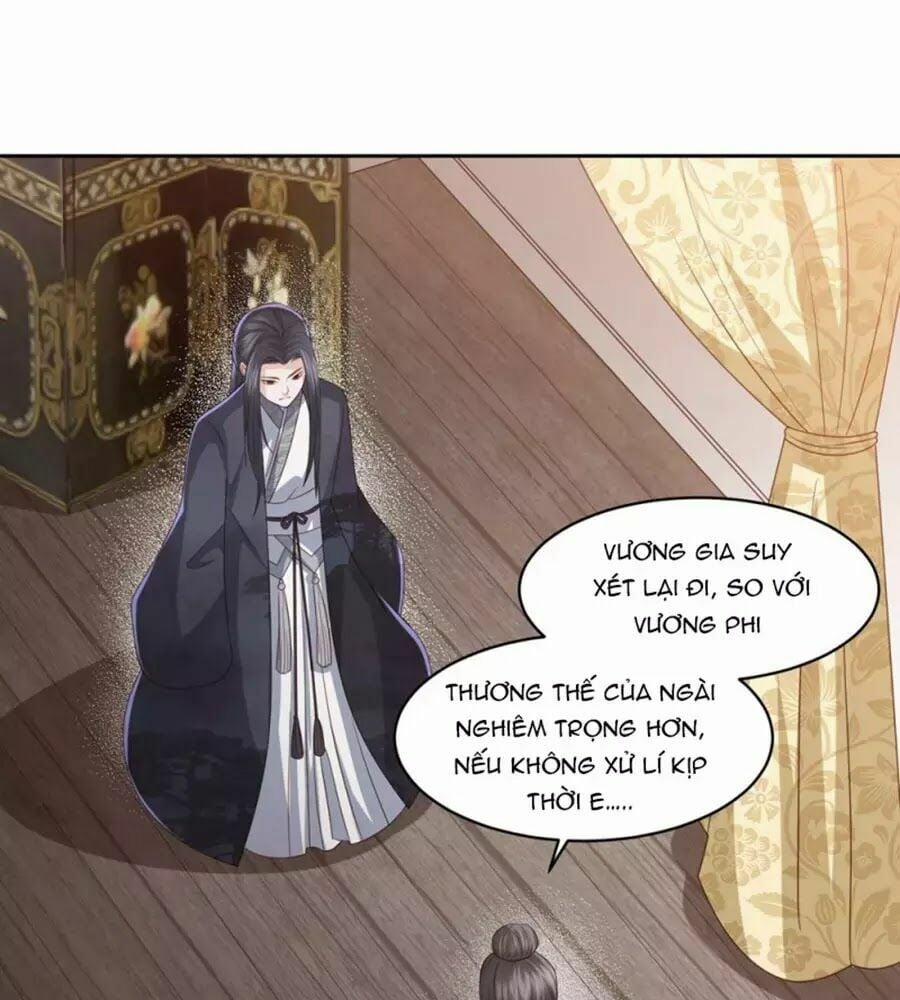 Phượng Hoàng Thác: Chuyên Sủng Khí Thê 17 trang 53