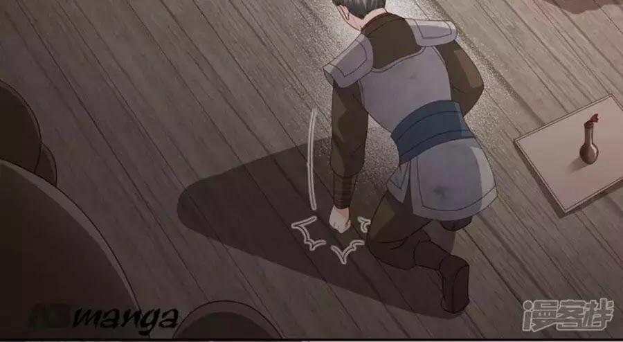 Phượng Hoàng Thác: Chuyên Sủng Khí Thê 17 trang 54