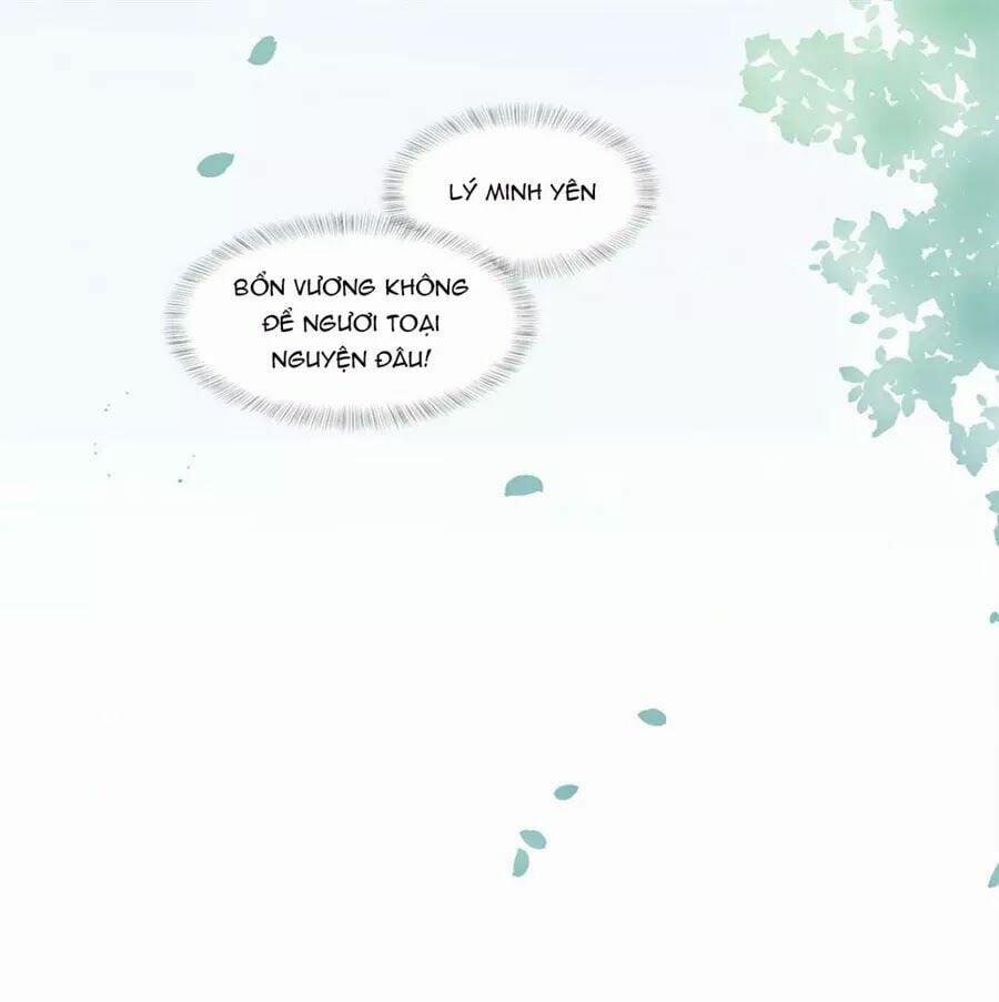 Phượng Hoàng Thác: Chuyên Sủng Khí Thê 18 trang 12