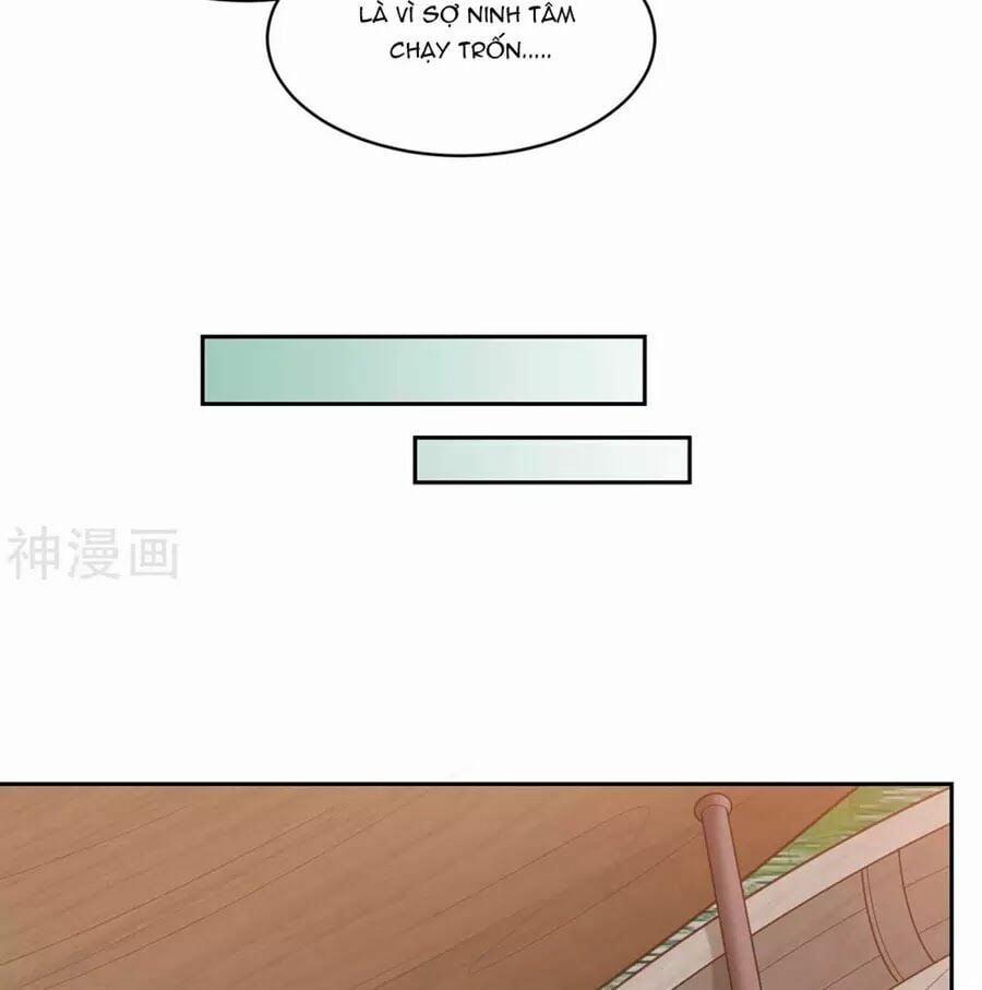 Phượng Hoàng Thác: Chuyên Sủng Khí Thê 18 trang 33