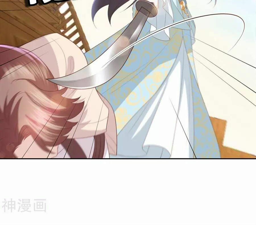 Phượng Hoàng Thác: Chuyên Sủng Khí Thê 18 trang 44