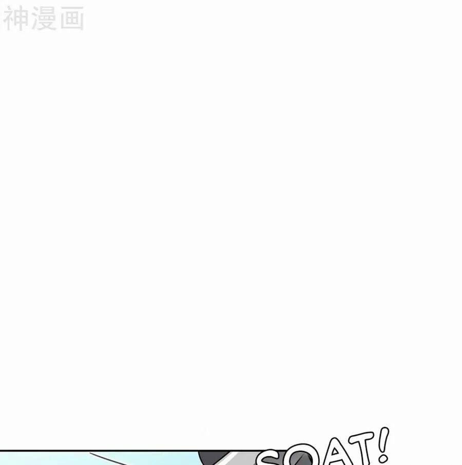 Phượng Hoàng Thác: Chuyên Sủng Khí Thê 18 trang 48