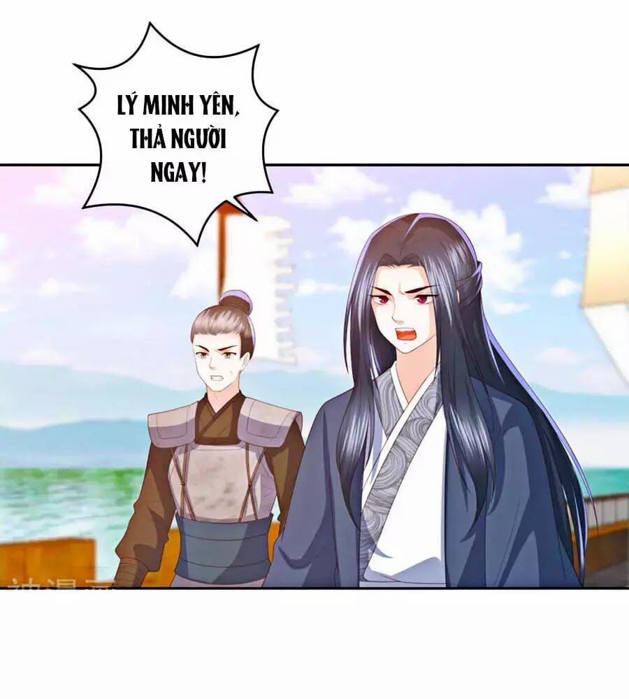 Phượng Hoàng Thác: Chuyên Sủng Khí Thê 19 trang 0