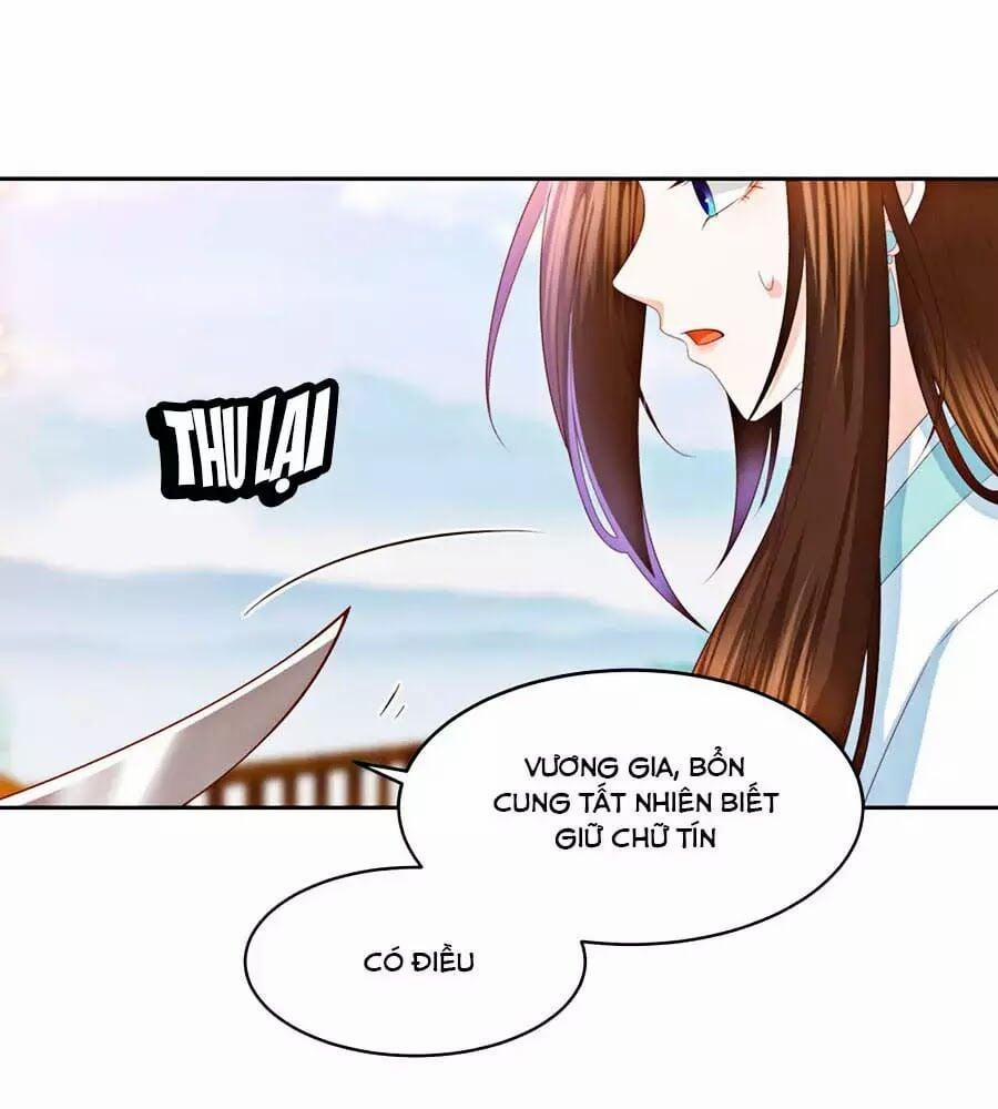 Phượng Hoàng Thác: Chuyên Sủng Khí Thê 19 trang 1