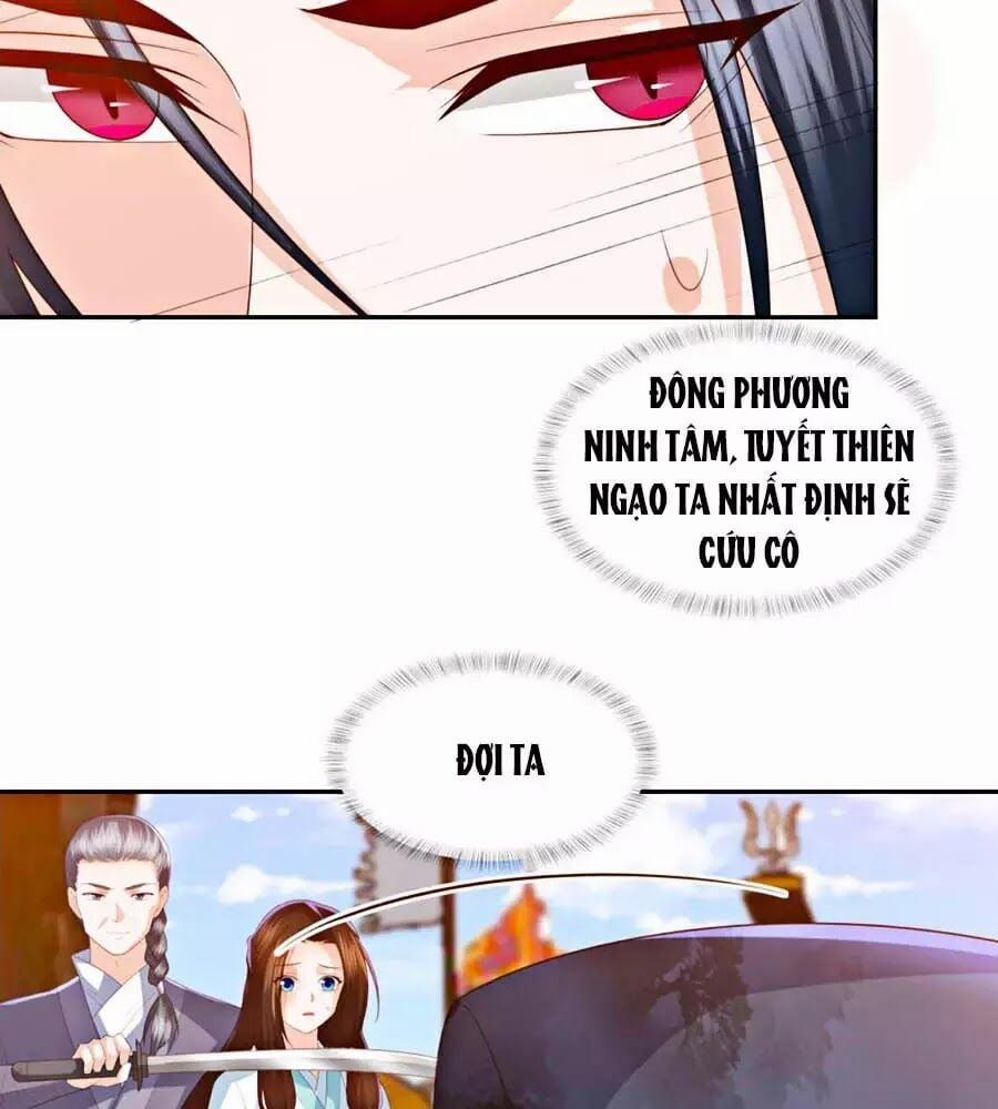 Phượng Hoàng Thác: Chuyên Sủng Khí Thê 19 trang 15