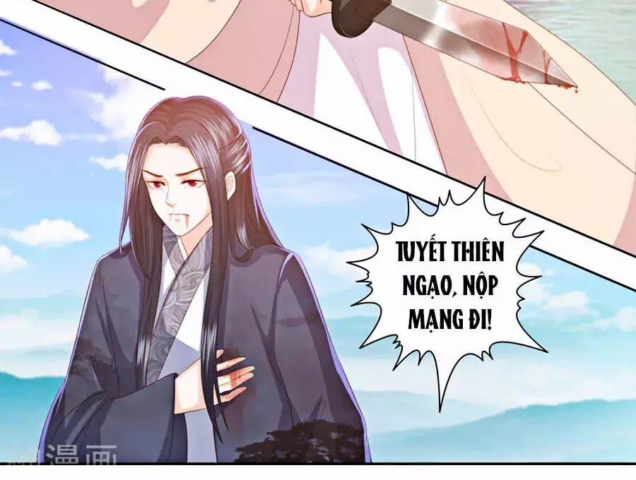 Phượng Hoàng Thác: Chuyên Sủng Khí Thê 19 trang 36