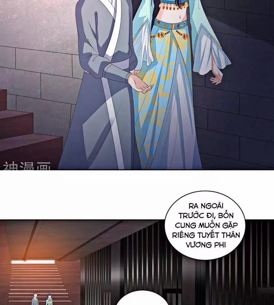 Phượng Hoàng Thác: Chuyên Sủng Khí Thê 20 trang 1