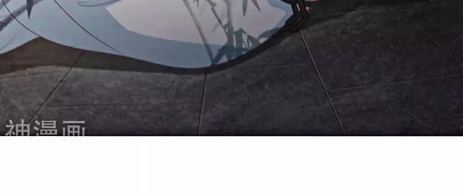 Phượng Hoàng Thác: Chuyên Sủng Khí Thê 20 trang 14