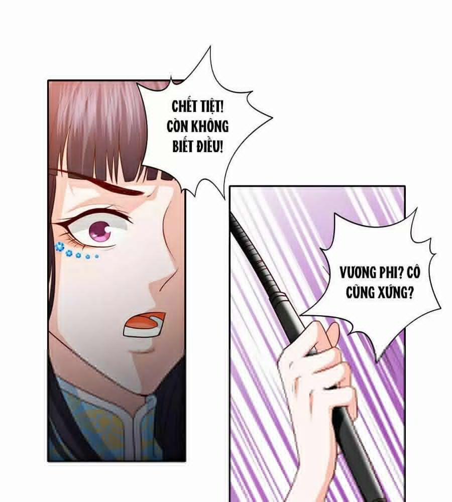 Phượng Hoàng Thác: Chuyên Sủng Khí Thê 20 trang 19