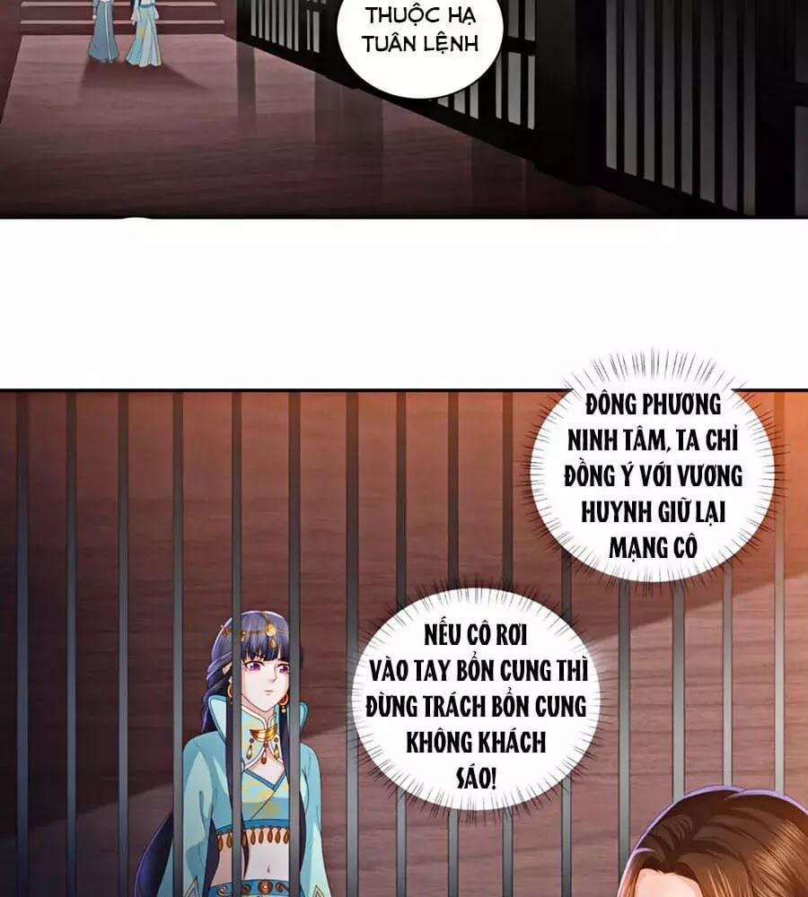 Phượng Hoàng Thác: Chuyên Sủng Khí Thê 20 trang 2