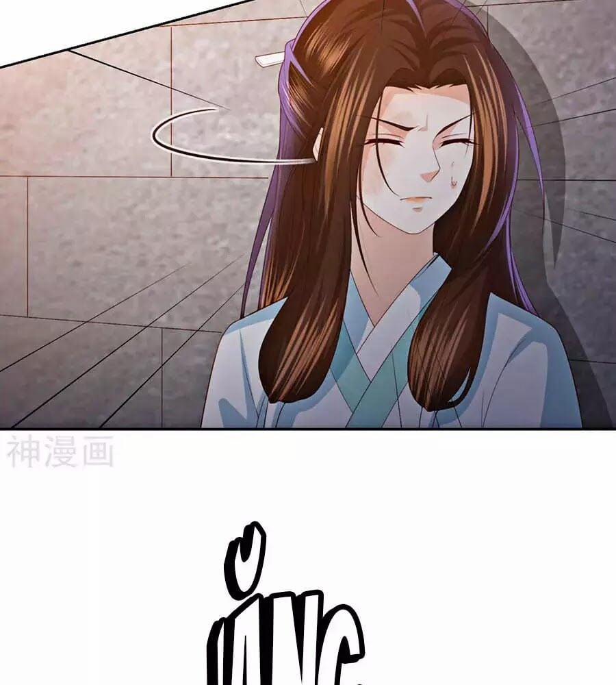 Phượng Hoàng Thác: Chuyên Sủng Khí Thê 20 trang 23