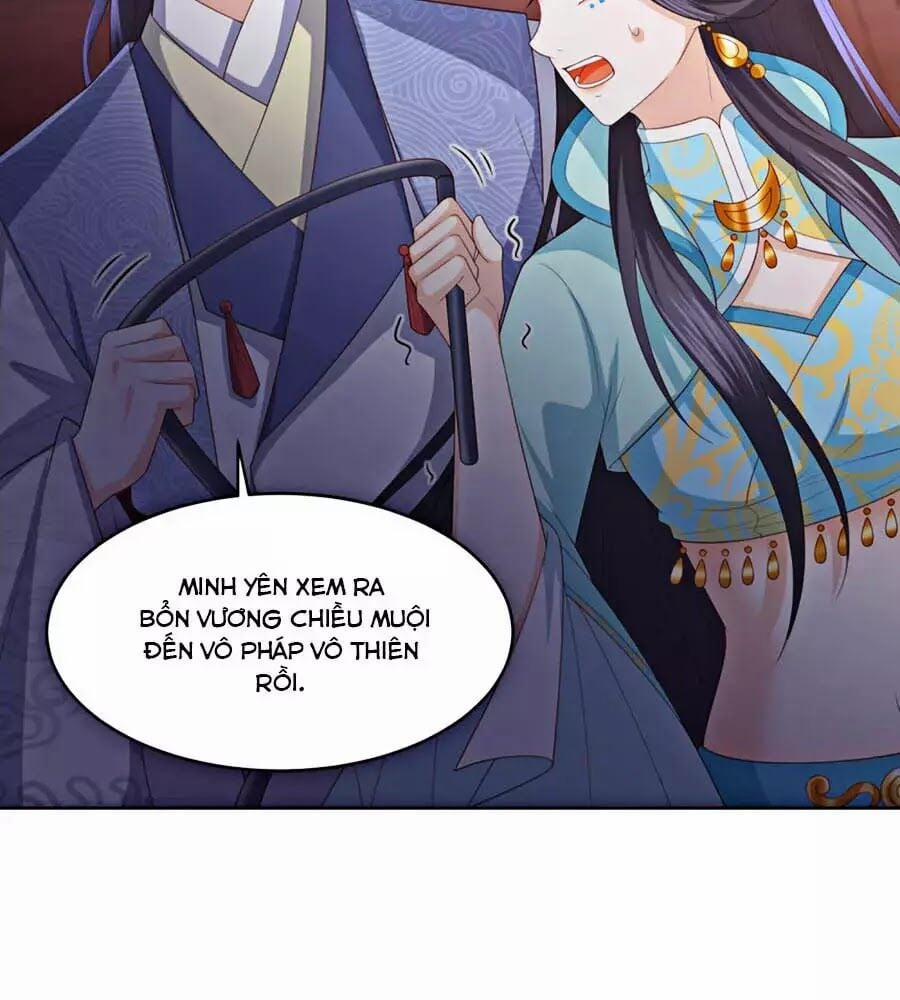 Phượng Hoàng Thác: Chuyên Sủng Khí Thê 20 trang 27