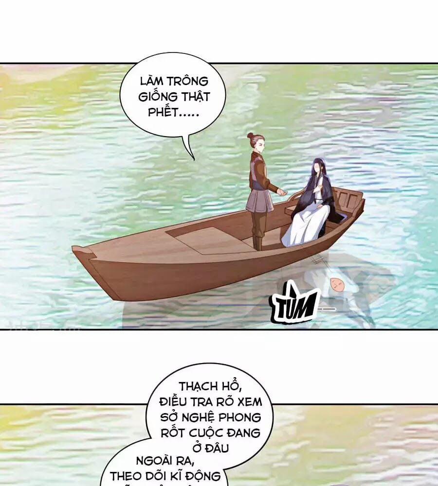 Phượng Hoàng Thác: Chuyên Sủng Khí Thê 20 trang 5