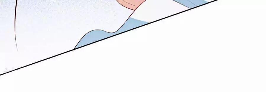 Phượng Hoàng Thác: Chuyên Sủng Khí Thê 21 trang 12