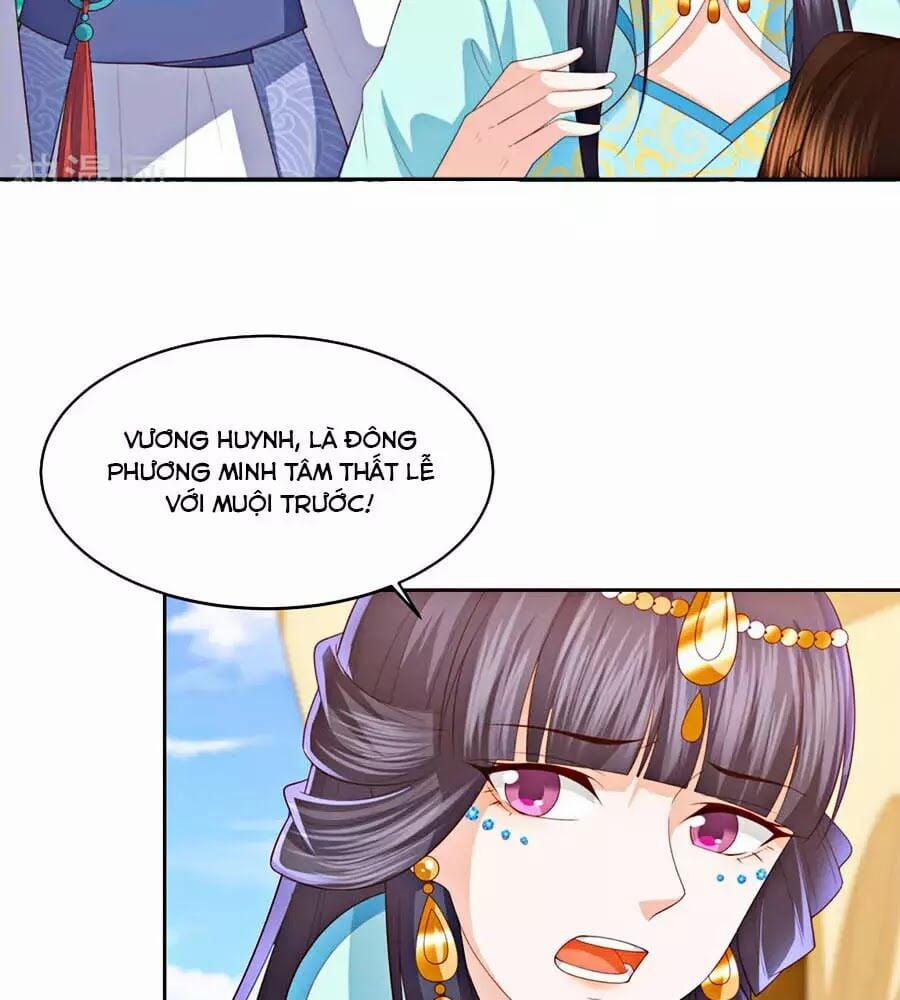 Phượng Hoàng Thác: Chuyên Sủng Khí Thê 21 trang 17