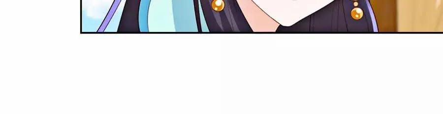 Phượng Hoàng Thác: Chuyên Sủng Khí Thê 21 trang 18