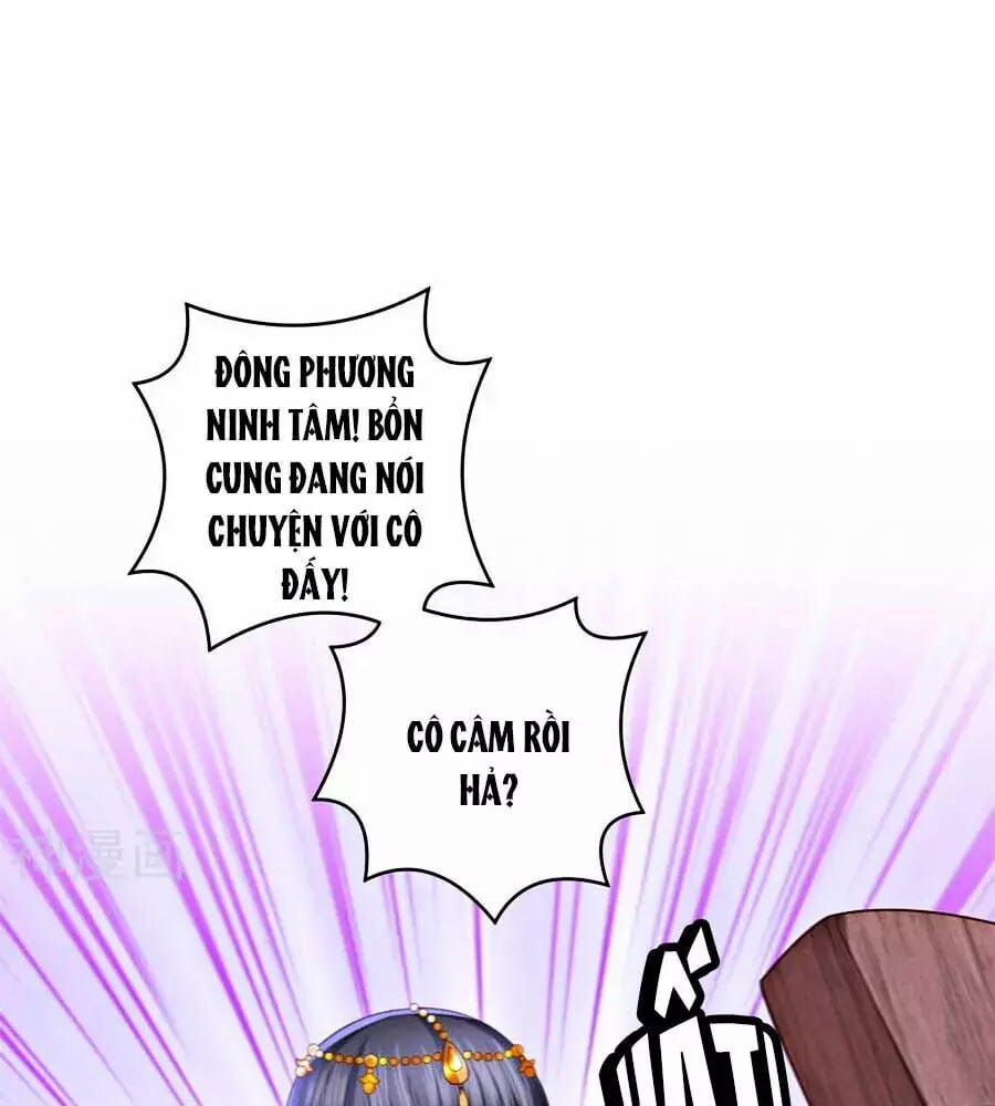 Phượng Hoàng Thác: Chuyên Sủng Khí Thê 21 trang 6