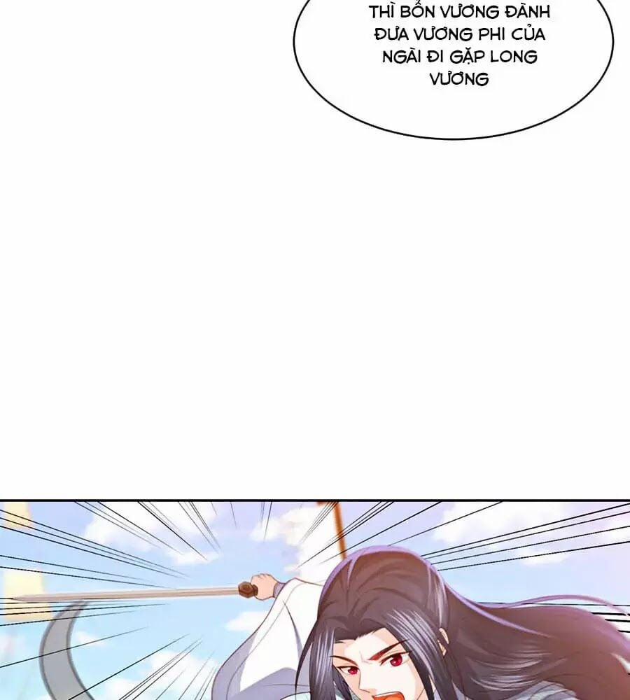 Phượng Hoàng Thác: Chuyên Sủng Khí Thê 22 trang 14