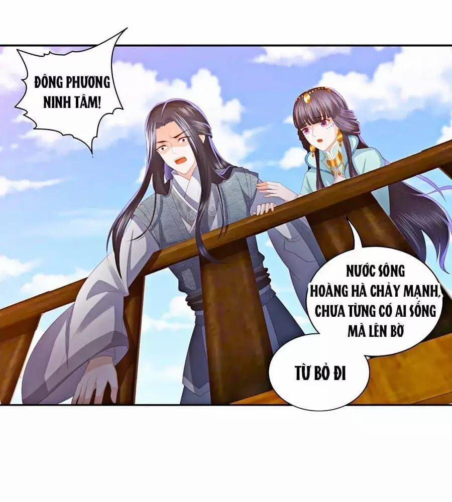 Phượng Hoàng Thác: Chuyên Sủng Khí Thê 23 trang 0