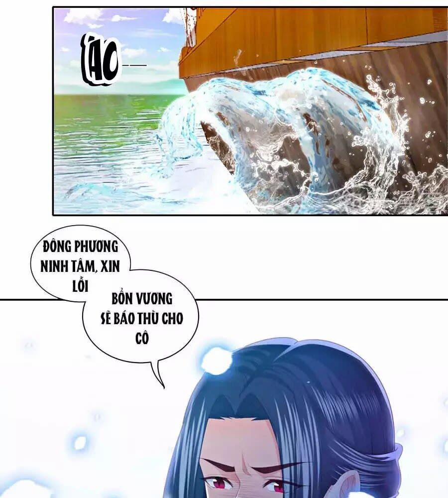 Phượng Hoàng Thác: Chuyên Sủng Khí Thê 23 trang 1