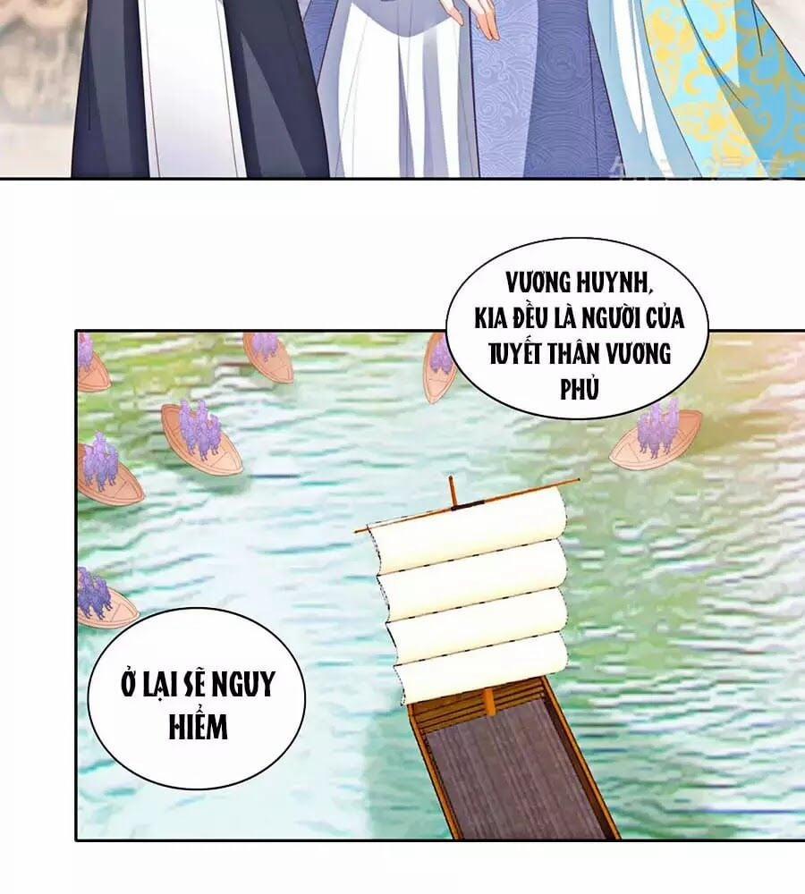 Phượng Hoàng Thác: Chuyên Sủng Khí Thê 23 trang 11