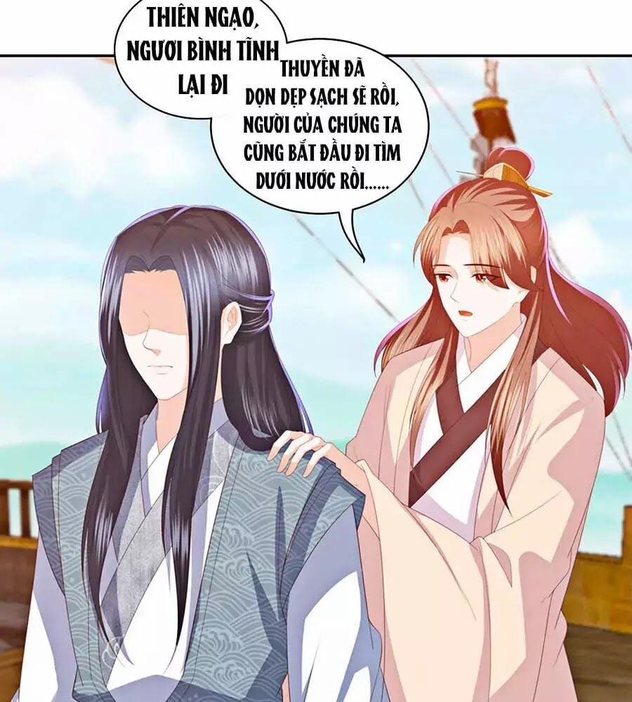 Phượng Hoàng Thác: Chuyên Sủng Khí Thê 23 trang 16