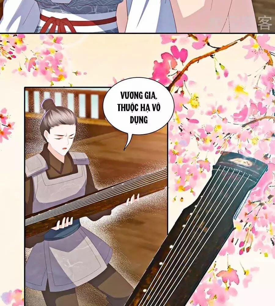 Phượng Hoàng Thác: Chuyên Sủng Khí Thê 23 trang 17