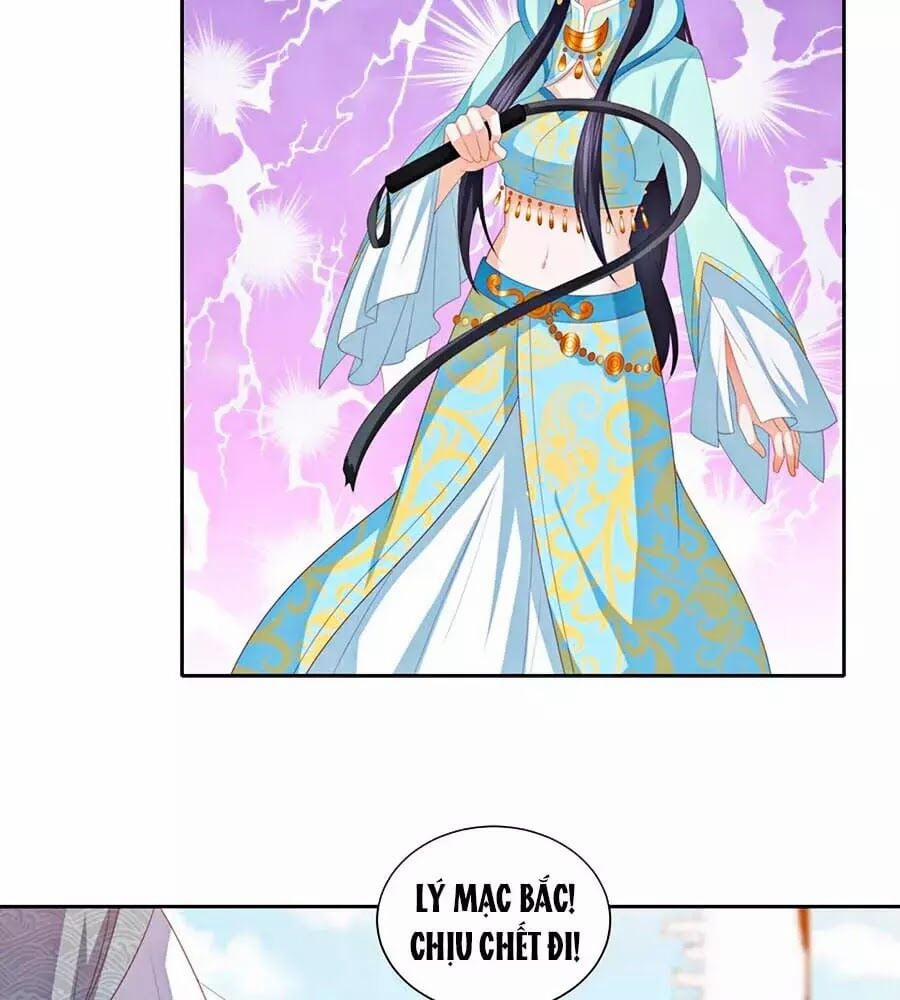 Phượng Hoàng Thác: Chuyên Sủng Khí Thê 23 trang 4