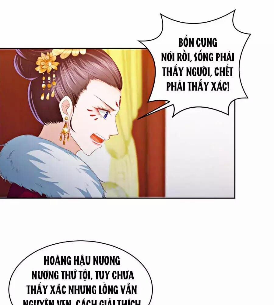 Phượng Hoàng Thác: Chuyên Sủng Khí Thê 24 trang 26