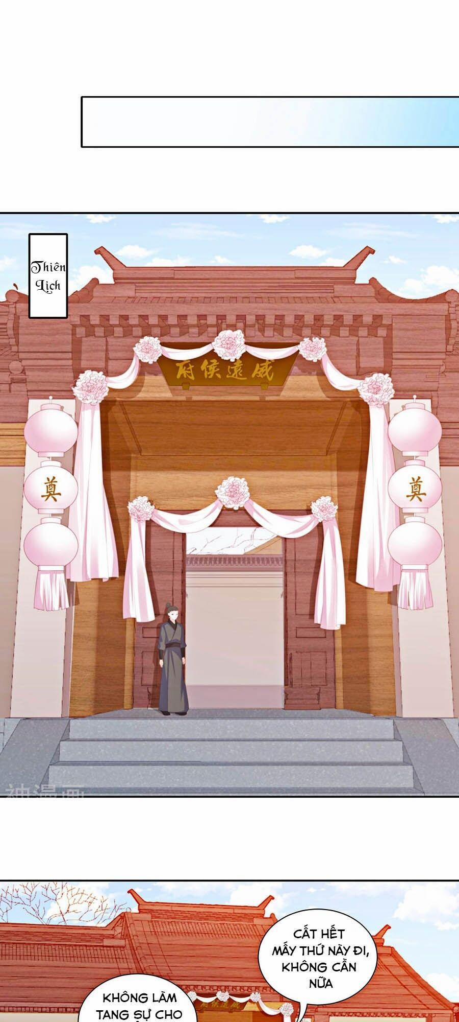 Phượng Hoàng Thác: Chuyên Sủng Khí Thê 25 trang 0