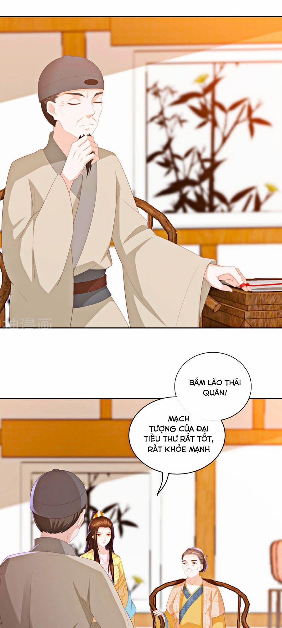 Phượng Hoàng Thác: Chuyên Sủng Khí Thê 25 trang 17