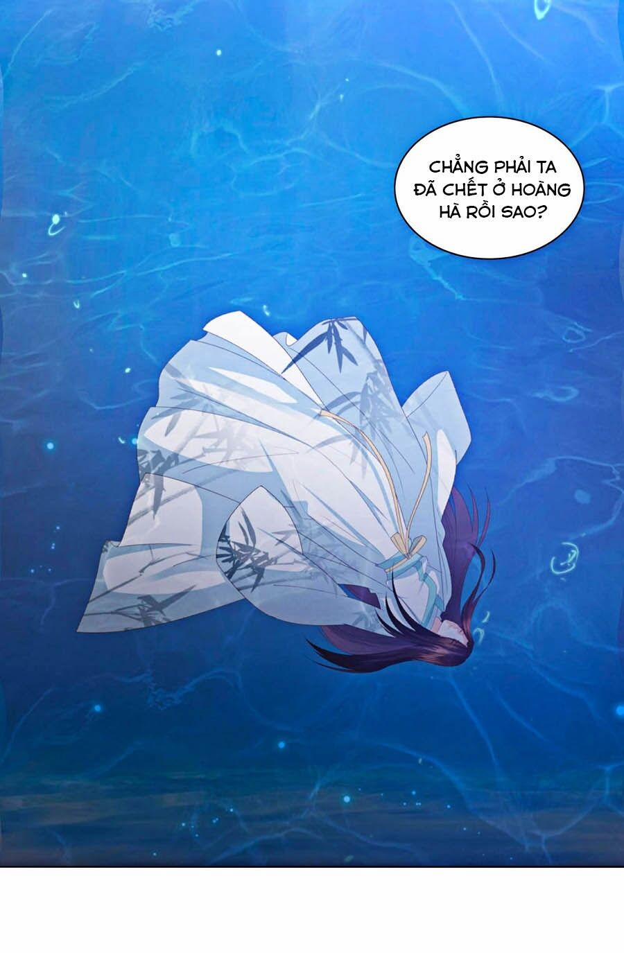 Phượng Hoàng Thác: Chuyên Sủng Khí Thê 25 trang 3