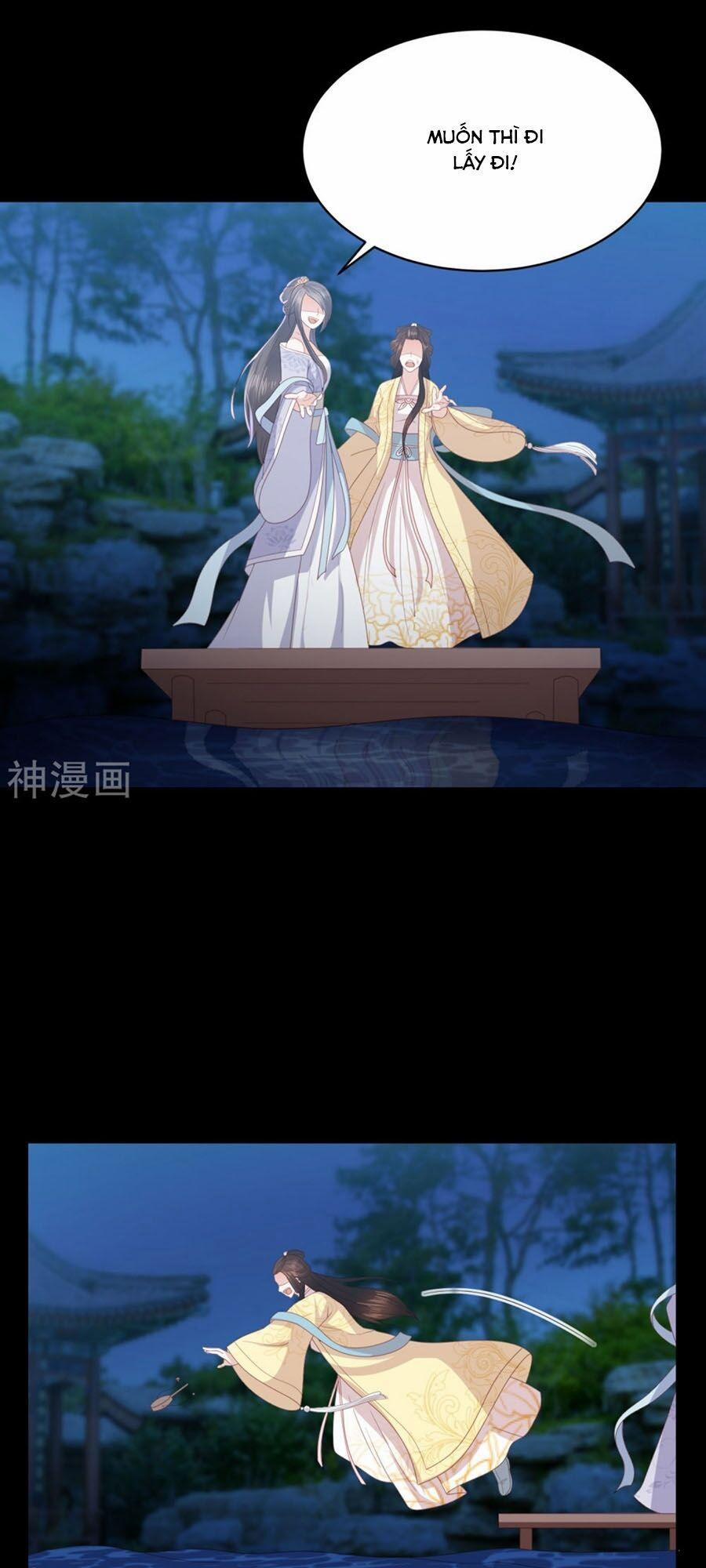 Phượng Hoàng Thác: Chuyên Sủng Khí Thê 26 trang 1