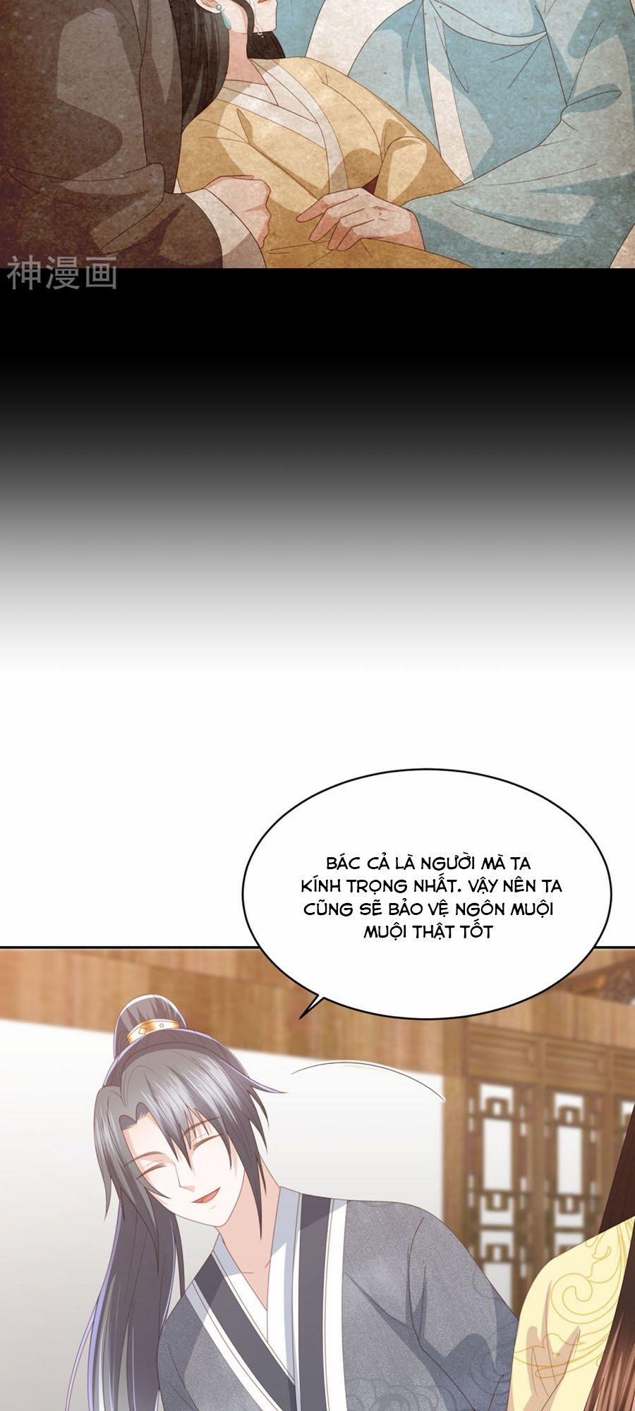 Phượng Hoàng Thác: Chuyên Sủng Khí Thê 26 trang 26