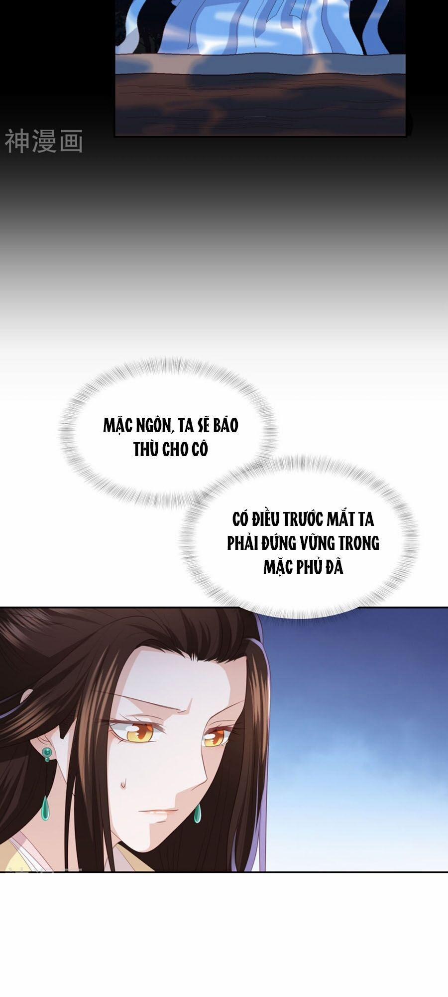 Phượng Hoàng Thác: Chuyên Sủng Khí Thê 26 trang 4