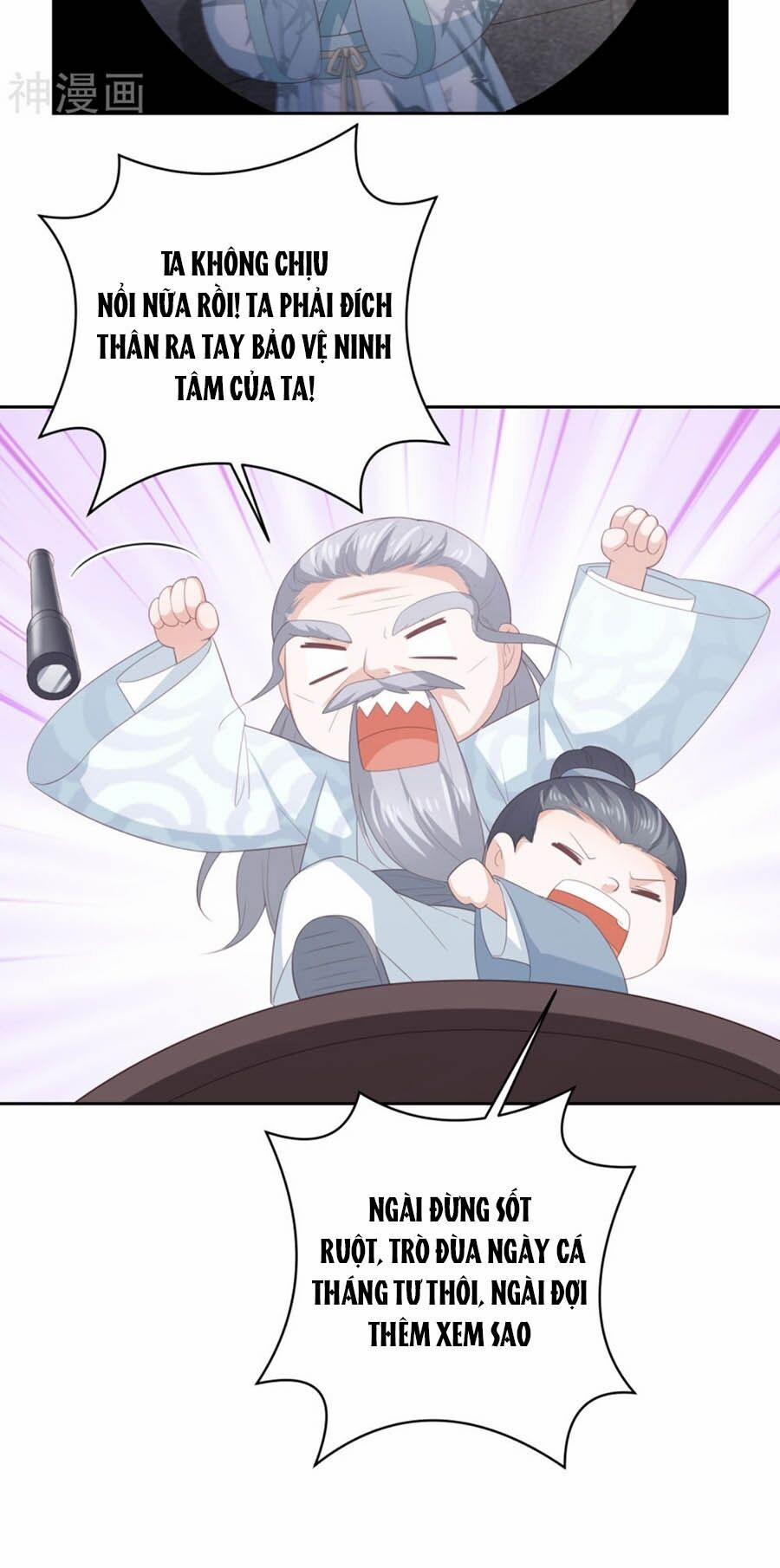 Phượng Hoàng Thác: Chuyên Sủng Khí Thê 27.5 trang 15