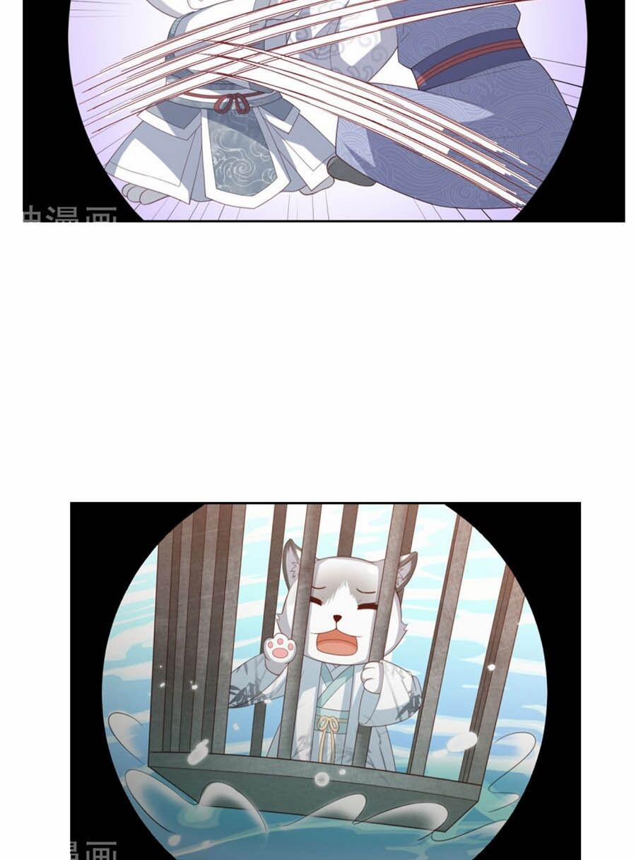 Phượng Hoàng Thác: Chuyên Sủng Khí Thê 27.5 trang 7