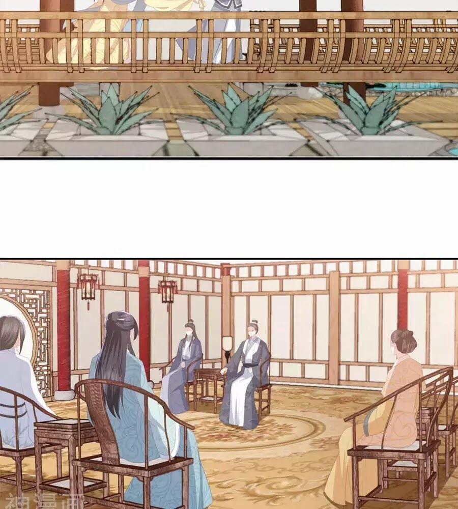 Phượng Hoàng Thác: Chuyên Sủng Khí Thê 27 trang 14