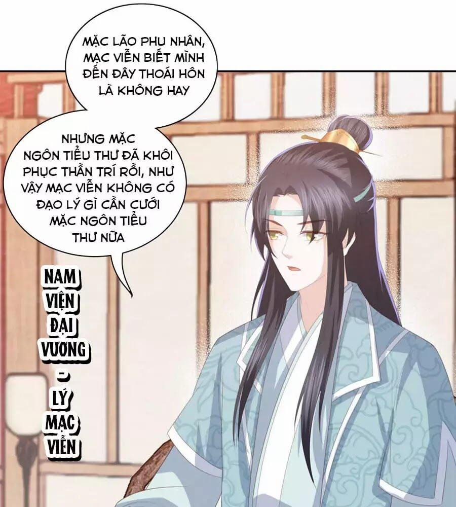 Phượng Hoàng Thác: Chuyên Sủng Khí Thê 27 trang 16