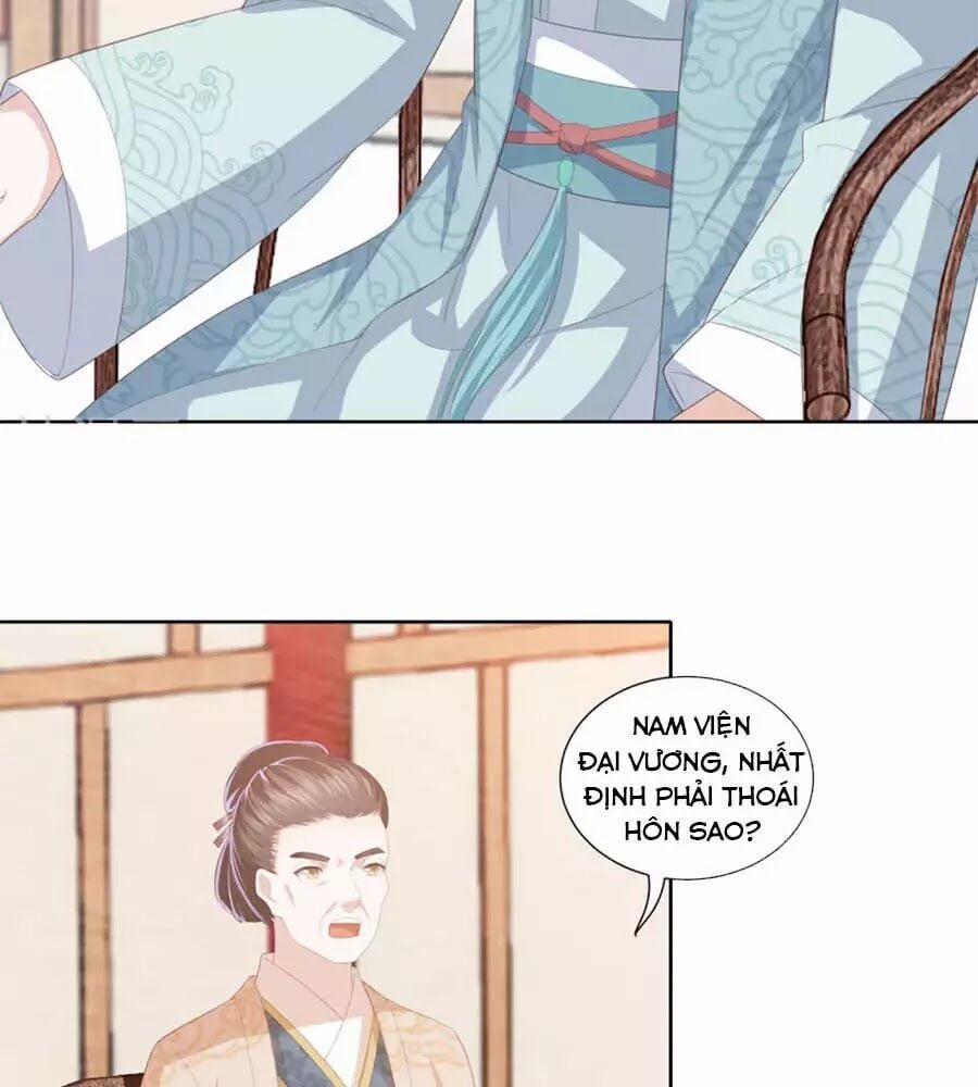 Phượng Hoàng Thác: Chuyên Sủng Khí Thê 27 trang 17