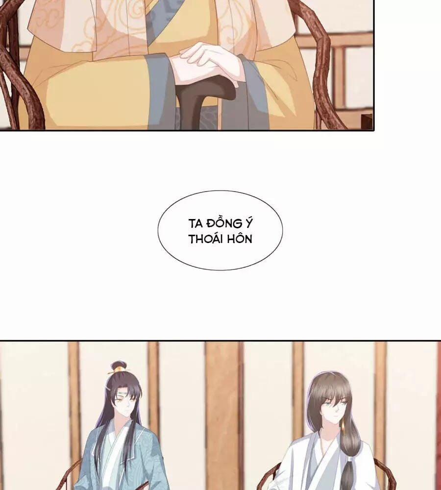 Phượng Hoàng Thác: Chuyên Sủng Khí Thê 27 trang 22