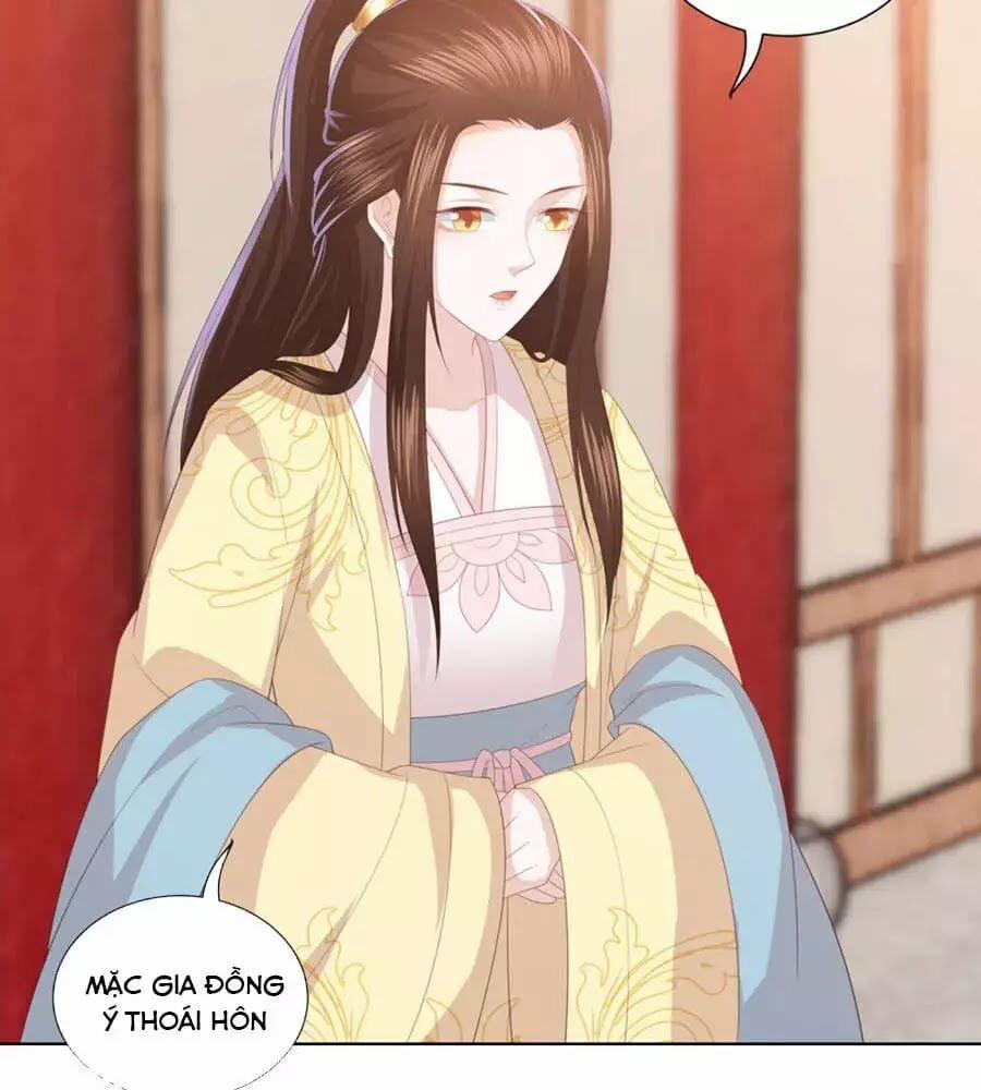 Phượng Hoàng Thác: Chuyên Sủng Khí Thê 27 trang 26