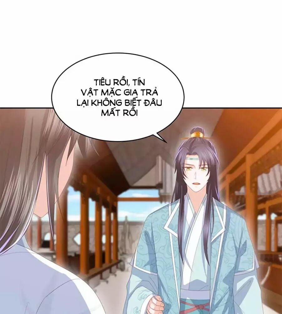 Phượng Hoàng Thác: Chuyên Sủng Khí Thê 28 trang 17