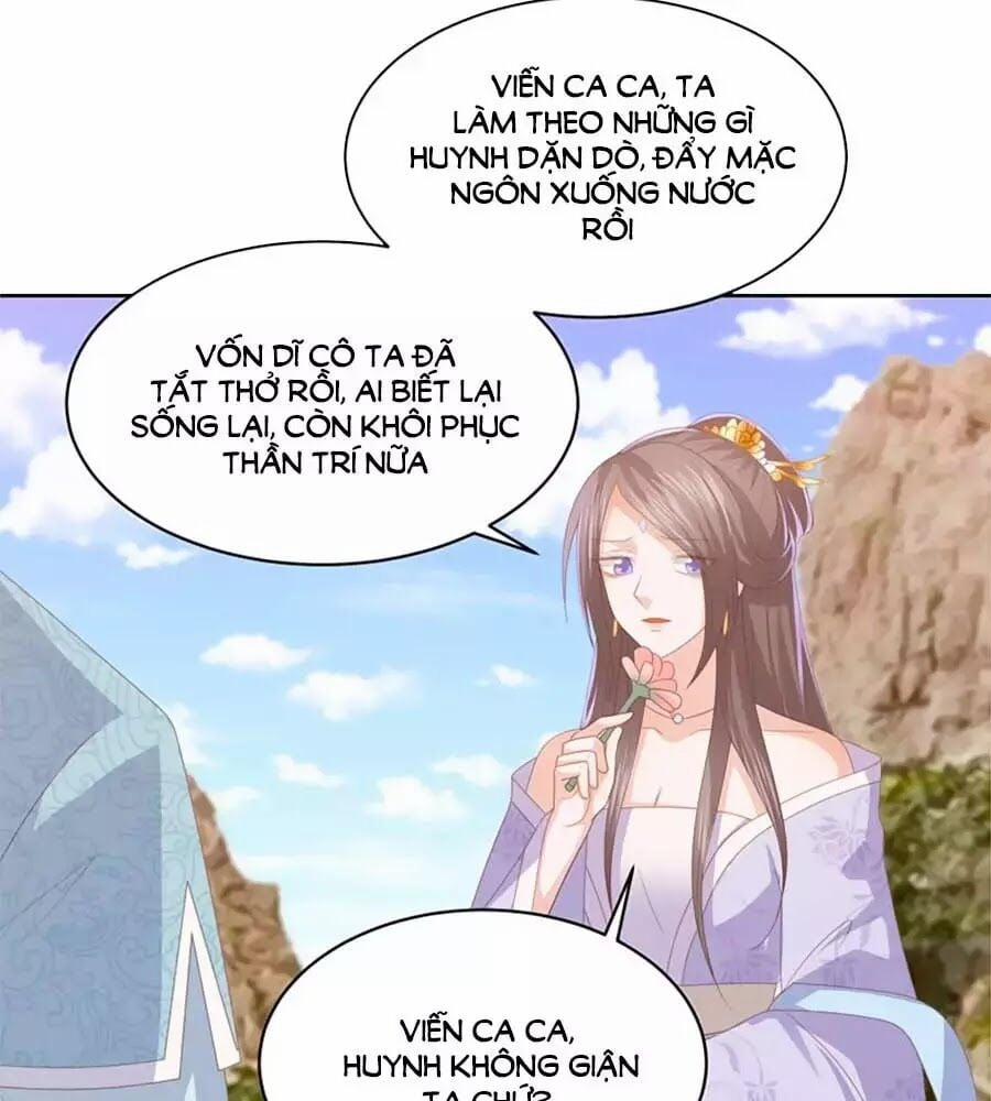 Phượng Hoàng Thác: Chuyên Sủng Khí Thê 28 trang 27