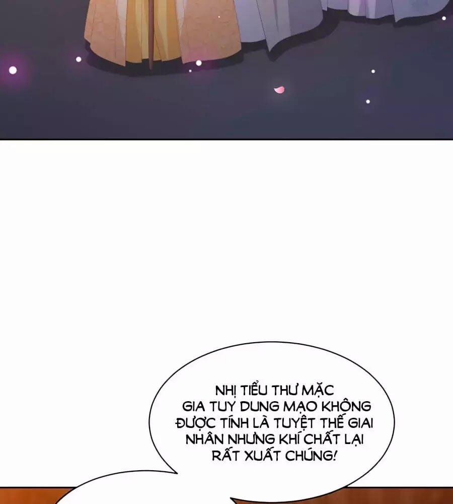 Phượng Hoàng Thác: Chuyên Sủng Khí Thê 29 trang 17